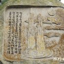 해동집 이미지