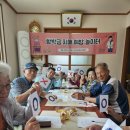 가배보건진료소 이미지