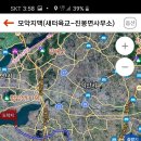 진봉면사무소 이미지