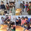 하하농장-하하하하 웃음이 꺄르르 꺄르르 나오는 동물농장 체험의 현장 ლ(╹◡╹ლ) 이미지