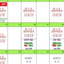 요가교실A 이미지