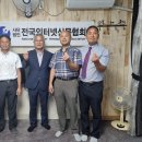 제주소통투데이 이미지