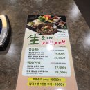 샤브향 부산대점 이미지