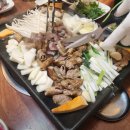 곱창구이 이미지