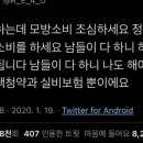 우동명가 기리야마본진 네이버블로그
