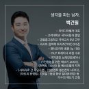 주식회사 브랜드 이미지