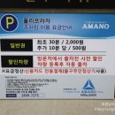 슬림엠뷰티
