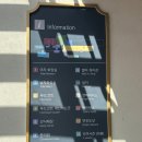 이인주유소 이미지