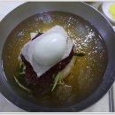 가야밀면 이미지