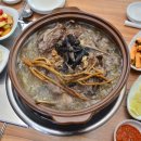 작동오리불고기 이미지