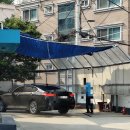주홍셀프 네이버블로그