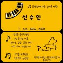 지심음악실 이미지
