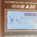 양산오토바이 - 양산시 백호2길 28-10 | 양산오토바이