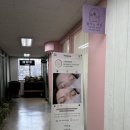 발리노네일 이미지