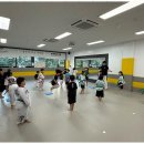 드림 태권도장 이미지