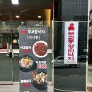 영미유통 이미지
