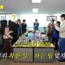 호돌이문구 - 대덕구 석봉로7번길 19 | 호돌이문구