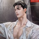 태준상사 | [도서 리뷰] 폭우 - 보라영 작가