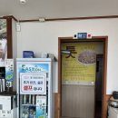 중문회전교차로 ↔ 제주돌하르방밀면앞교차로 | 중문 맛집 제주 돌하르방 밀면 아침식사 후기