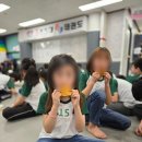 석사경희대한국태권도장 이미지