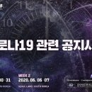(주)비이피씨탄젠트 이미지