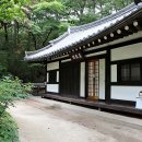 길상사