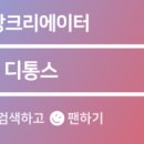 CU 광화문광장점 이미지