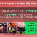 퍼스트유통