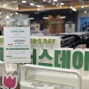 아름다운파트너스