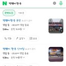 먹뱅이한우본관 이미지