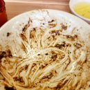 월촌반점 이미지