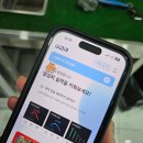 팔탄골프레슨ㅣ팔탄GDR골프아카데미, 구장사거리 골프연습장