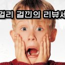 농업회사법인(주)태평주가 이미지