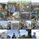 석성산 초당고앞 이미지