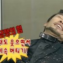 이비가 이미지