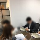 법무법인하진