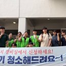 신나는 나눔가게 이미지