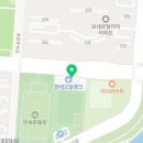 현대오일뱅크고잔주유소 이미지