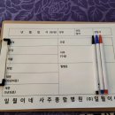 내곡(금호) 이미지