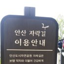 서울동신 초등학교 총 동문회 모습 이미지