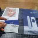 한사랑비뇨기과의원 이미지