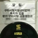 구미종합터미널화장실 이미지