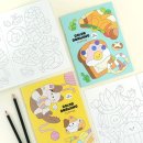 기타놀이 이미지