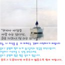 효선상사