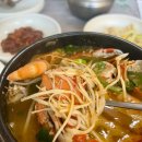 (주)푸른솔농원 이미지