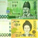 학일천 Daum카페