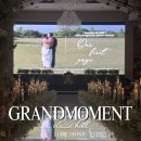 벨라 모먼트 | 플래너스냅으로 함께하는 그랜드모먼트 클래식홀 예식 후기 | 부산웨딩플래너 남연주