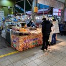 암사마늘떡볶이&닭강정 이미지