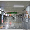 종합운동장역 (3호선) 이미지