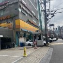 태령자동차 | [샌프란시스코 파견 생활]다시 미국으로~